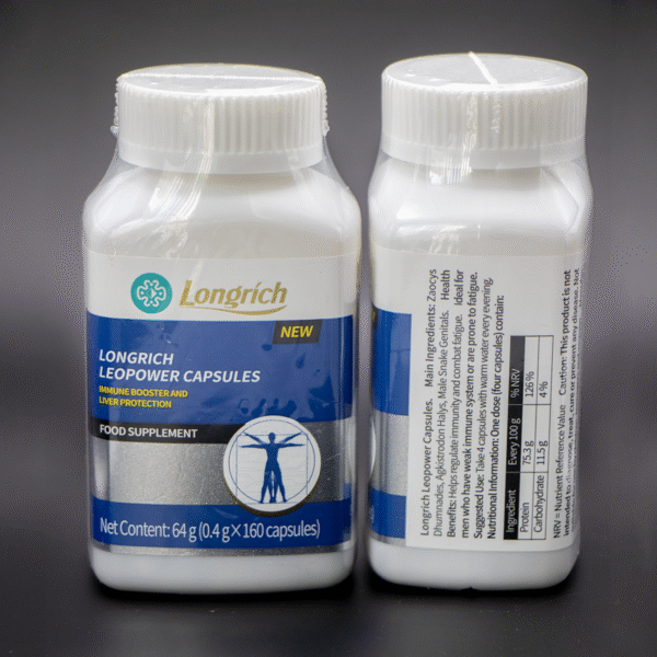 Libao Longrich – Image 2